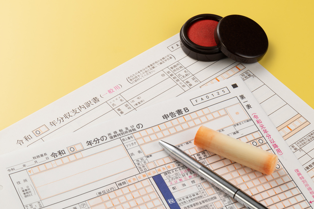 夜職・ナイトワークの収入